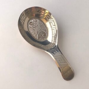 A George III  Caddy Spoon